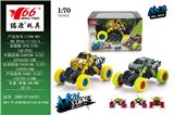 OBL833070 - 1:70 Q ALLOY RETURN FORCE WITH SPRING SHOCK-ABSORBING CLIMBING WHEEL (BENZ) (FERRARI 458)