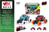 OBL833071 - 1:60 Q ALLOY RETURN FORCE WITH SPRING SHOCK-ABSORBING CLIMBING WHEEL (MUSTANG) (LAMBORGHINI)