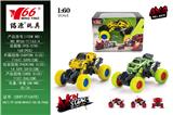 OBL833072 - 1:60 Q ALLOY RETURN FORCE WITH SPRING SHOCK-ABSORBING CLIMBING WHEEL (PORSCHE) (FERRARI 250)