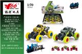 OBL833076 - 1:70 Q ALLOY RETURN FORCE WITH SPRING SHOCK-ABSORBING CLIMBING WHEEL (BENZ) (FERRARI 458)