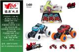 OBL833077 - 1:60 Q ALLOY RETURN FORCE WITH SPRING SHOCK-ABSORBING CLIMBING WHEEL (MUSTANG) (LAMBORGHINI)