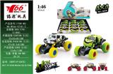 OBL833079 - Was 1 Q version of the alloy before and after the warrior with spring suspension climb big wheel (do