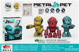 OBL833083 - ALLOY RITCHIE MECHANICAL VIOLENCE ORANGUTAN ARM PRESS WITH LIGHT SOUND