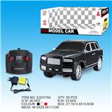 OBL833105 - 1:20库里南四通遥控车