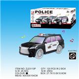 OBL833130 - 1:20 LX570电动警车