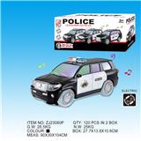 OBL833132 - 1:20丰田电动警车