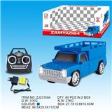 OBL833140 - 1:18蓝色皮卡四通遥控车