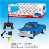 OBL833145 - 1:12蓝色皮卡四通遥控车