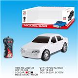 OBL833161 - 1:18二通遥控车
