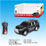 OBL833173 - 1:22 LX570二通遥控警车