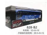 OBL833260 - Inertia bus