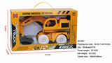 OBL833340 - ELECTRIC ENGINEERING VEHICLE.