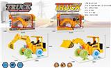 OBL833347 - ELECTRIC ENGINEERING VEHICLE.