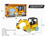 OBL833353 - ELECTRIC UNIVERSAL EXCAVATOR.