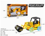 OBL833355 - ELECTRIC UNIVERSAL ROLLER.
