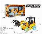 OBL833356 - ELECTRIC UNIVERSAL GRASPING WOOD MACHINE.