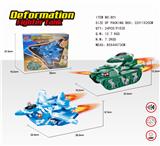 OBL833359 - ELECTRIC AUTOMATIC DEFORMATION.