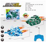 OBL833360 - 五通道遥控变形坦克战斗机