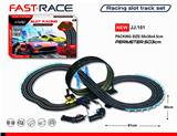 OBL833394 - 1:64双轨轨道套装
