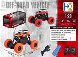 OBL833658 - 四通四轮攀爬车遥控车（包电）