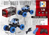 OBL833661 - 四通四轮攀爬车遥控车（包电）