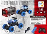 OBL833663 - 四通四轮攀爬车遥控车（包电）