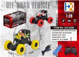OBL833664 - 四通四轮攀爬车遥控车（包电）