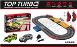 OBL833681 - TRACK RACING