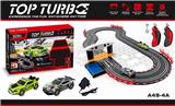 OBL833685 - TRACK RACING