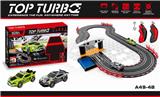 OBL833686 - TRACK RACING