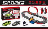 OBL833691 - TRACK RACING