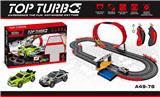 OBL833692 - TRACK RACING