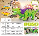 OBL833758 - ELECTRIC DINOSAUR WITH ROPE