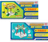 OBL833891 - Intellectual playground