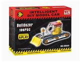 OBL833900 - Intelligent self loading engineering vehicle