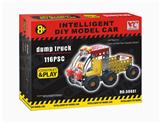 OBL833904 - Intelligent self loading engineering vehicle