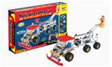 OBL833915 - Intelligent self installed music wire controlled fire truck