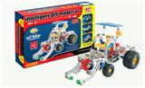 OBL833919 - Intelligent self loading engineering vehicle
