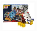 OBL833926 - Intelligent mobile phone bracket