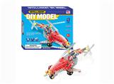 OBL833954 - Intelligent helicopter