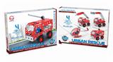 OBL833959 - Metal assembly urban rescue series