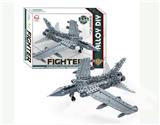 OBL833962 - Gale fighter