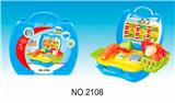 OBL834012 - HAND-CARRYING CASH REGISTER.