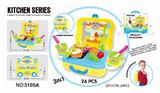 OBL834041 - 2 PLUS 1 SCHOOLBAG KITCHEN TABLE.