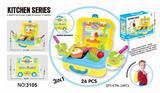 OBL834042 - 2 PLUS 1 SCHOOLBAG KITCHEN TABLE.
