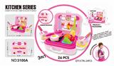 OBL834047 - 2 PLUS 1 SCHOOLBAG KITCHEN TABLE.