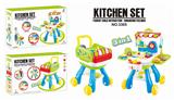 OBL834062 - THREE-IN-ONE SHOPPING CART KITCHEN TABLE.