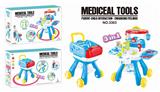 OBL834063 - THREE-IN-ONE SHOPPING CART MEDICAL EQUIPMENT DESK.