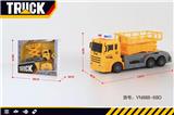 OBL834083 - 四通遥控升降车