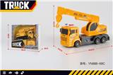 OBL834084 - 四通遥控吊车